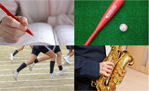 柔軟な指導方法